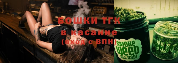 кокаин премиум Новодвинск