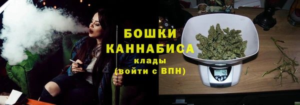 кристаллы Беслан