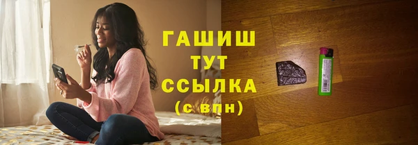 кокаин премиум Новодвинск