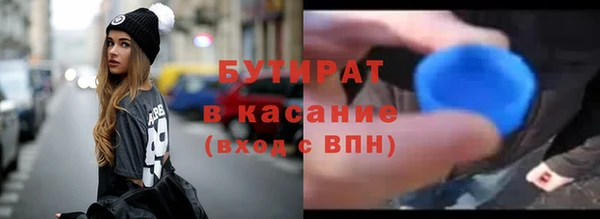 кокаин премиум Новодвинск