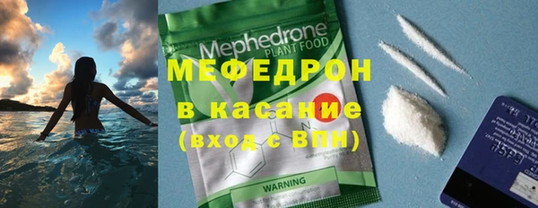кокаин премиум Новодвинск