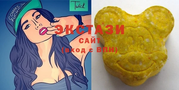 кокаин премиум Новодвинск