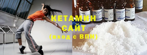 PSILOCYBIN Билибино