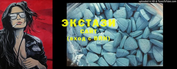 кокаин премиум Бикин