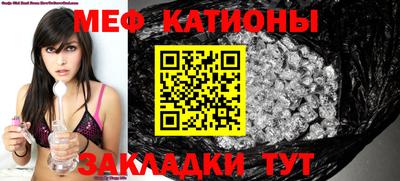 марки lsd Аргун