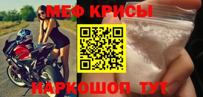 ALPHA PVP Аргун
