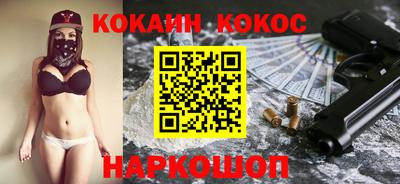 мескалин Апрелевка