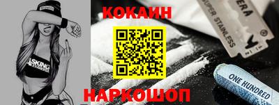 ALPHA PVP Аргун