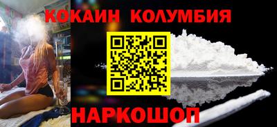 мескалин Апрелевка