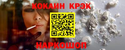 ALPHA PVP Аргун
