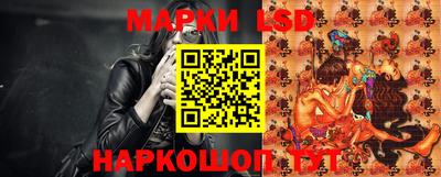 МДПВ Апшеронск