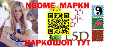 героин Апрелевка