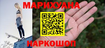 МДПВ Апшеронск