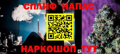 героин Апрелевка