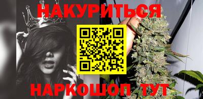 мескалин Апрелевка