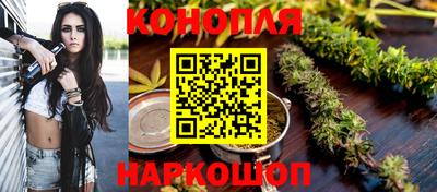 героин Апрелевка