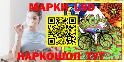 ALPHA PVP Аргун