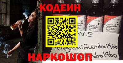 гидропоника Абакан