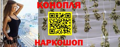 мескалин Апрелевка