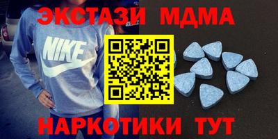ALPHA PVP Аргун