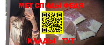 марки lsd Аргун