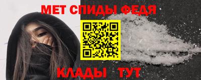 мескалин Апрелевка