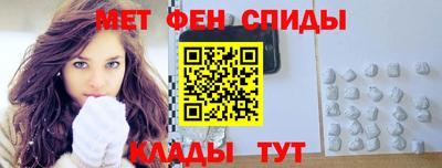 ALPHA PVP Аргун