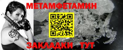 мескалин Апрелевка