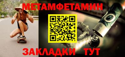 героин Апрелевка