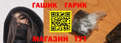 ALPHA PVP Аргун