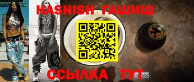 мескалин Апрелевка