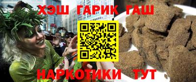 мескалин Апрелевка