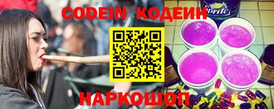 мескалин Апрелевка