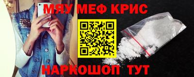 ALPHA PVP Аргун