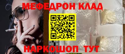 не бодяженный Азнакаево