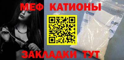 марки lsd Аргун