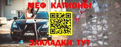 марки lsd Аргун