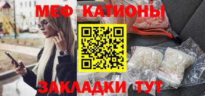 марки lsd Аргун