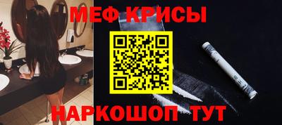 марки lsd Аргун