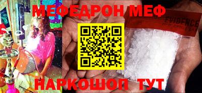 марки lsd Аргун