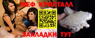 ALPHA PVP Аргун