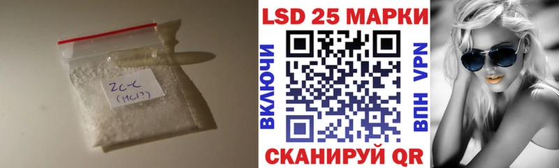 купить наркоту  Асбест  Лсд 25 экстази кислота 