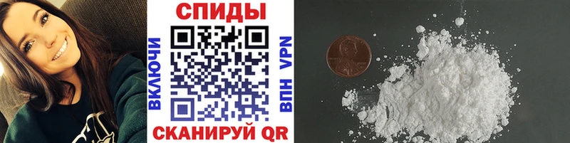 МЕТАМФЕТАМИН витя Асбест