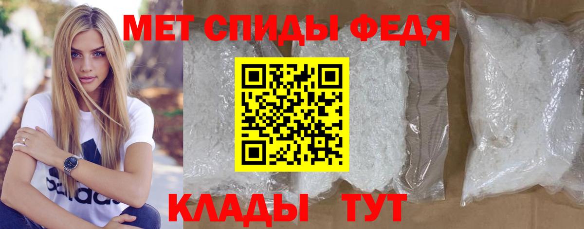 Асбест  МЕТАМФЕТАМИН Methamphetamine  Вход с VPN  МЕТАМФЕТАМИН Methamphetamine 
