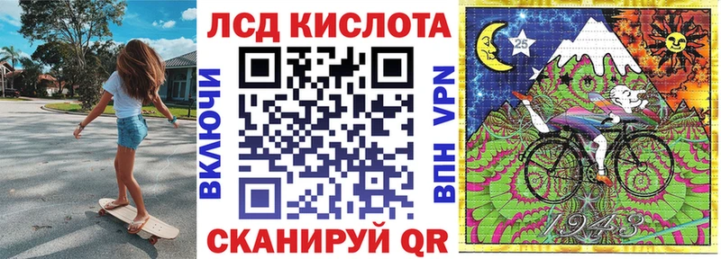 blacksprut рабочий сайт  Асбест  Наркотические марки 1500мкг 