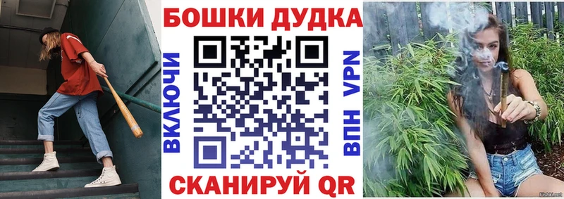 дарк нет состав  Асбест  Канабис Ganja 