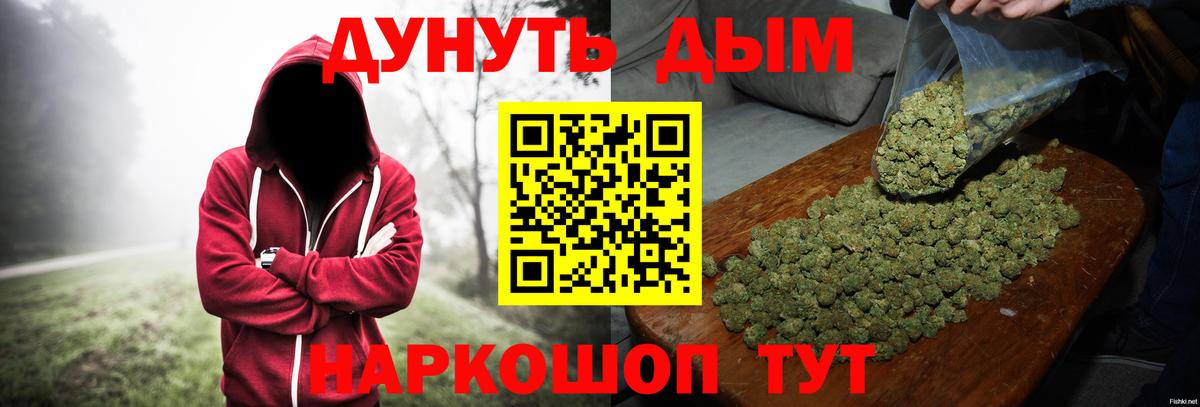 Каннабис VHQ Асбест